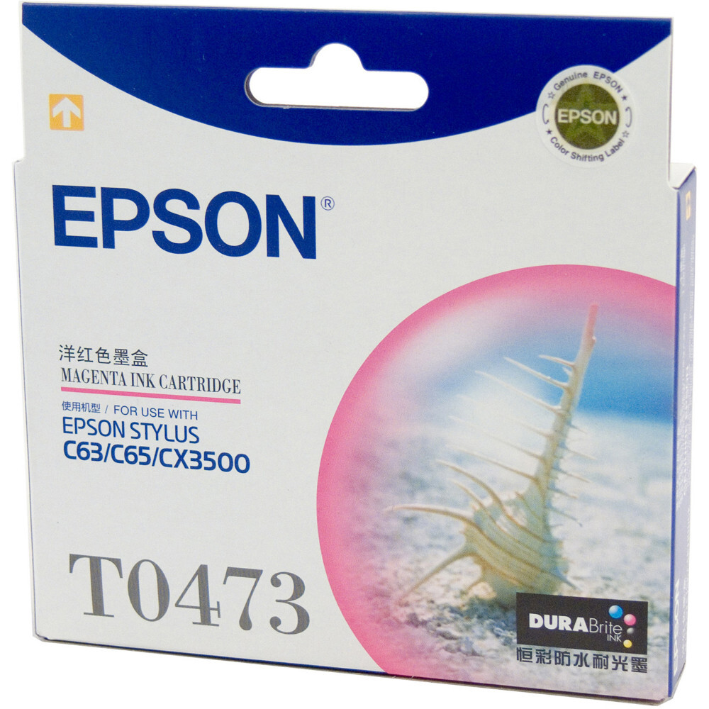 Epson Ink Cartridge C13t047390 T0473 Magenta 9289