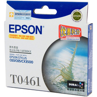 EPSON INK CARTRIDGE C13T046190 - T0461 Black