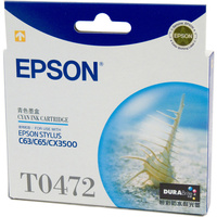 EPSON INK CARTRIDGE C13T047290 - T0472 Cyan