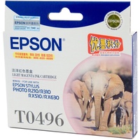 EPSON INK CARTRIDGE C13T049690 - T0496 Magenta