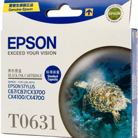 EPSON INK CARTRIDGE C13T063190 - T0631 Black