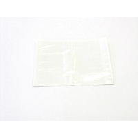 PACKAGING ENVELOPE Self Adhesive 254x140mm Plain Box of 500